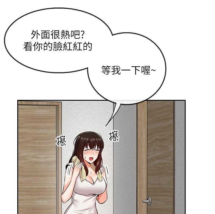 《声场效应》漫画最新章节第56话 56_实验免费下拉式在线观看章节第【22】张图片