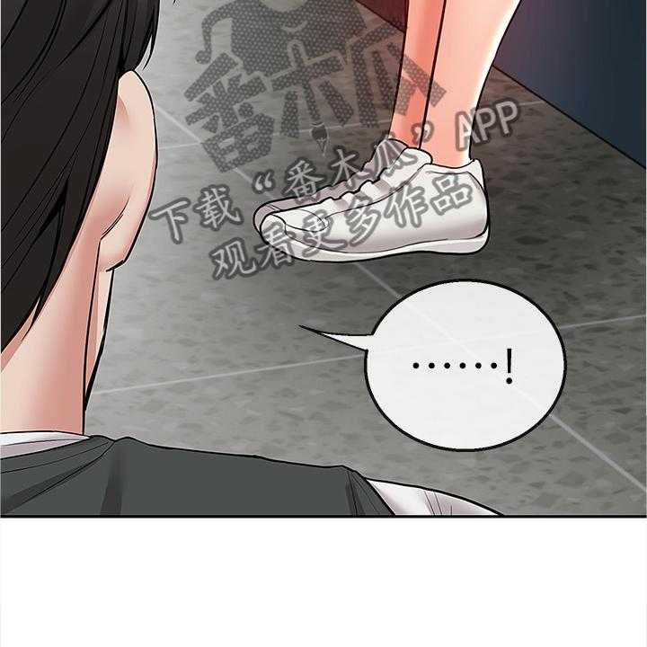 《声场效应》漫画最新章节第58话 58_你有了~！！免费下拉式在线观看章节第【26】张图片