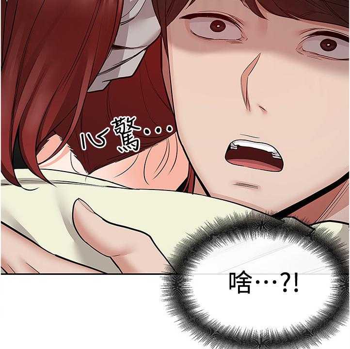 《声场效应》漫画最新章节第58话 58_你有了~！！免费下拉式在线观看章节第【9】张图片