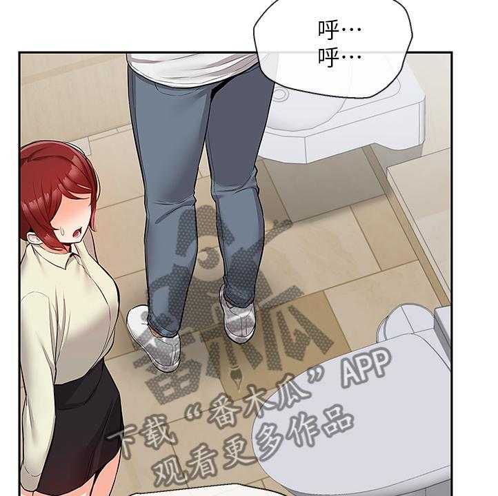 《声场效应》漫画最新章节第61话 61_体力不支免费下拉式在线观看章节第【12】张图片