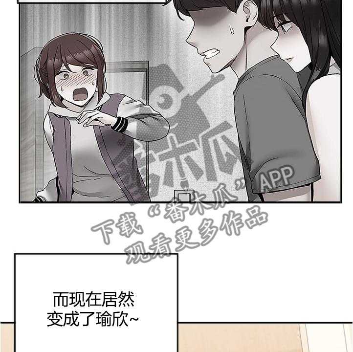 《声场效应》漫画最新章节第62话 62_巧妙逃脱免费下拉式在线观看章节第【10】张图片