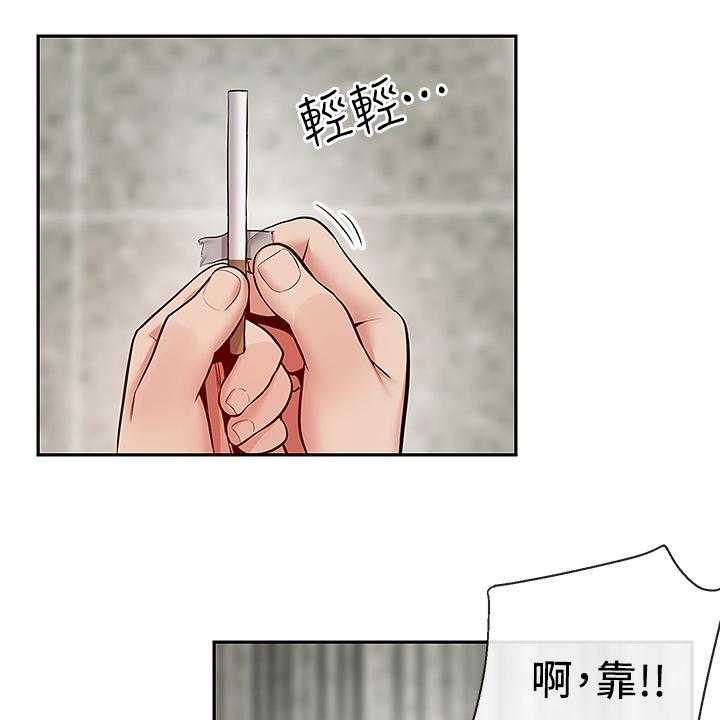 《声场效应》漫画最新章节第64话 64_考试礼物免费下拉式在线观看章节第【38】张图片