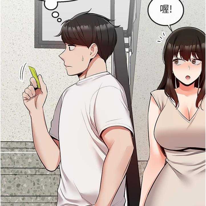 《声场效应》漫画最新章节第64话 64_考试礼物免费下拉式在线观看章节第【11】张图片