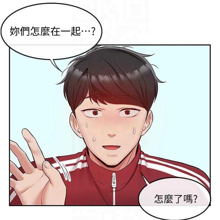 《声场效应》漫画最新章节第69话 69_她们俩免费下拉式在线观看章节第【18】张图片