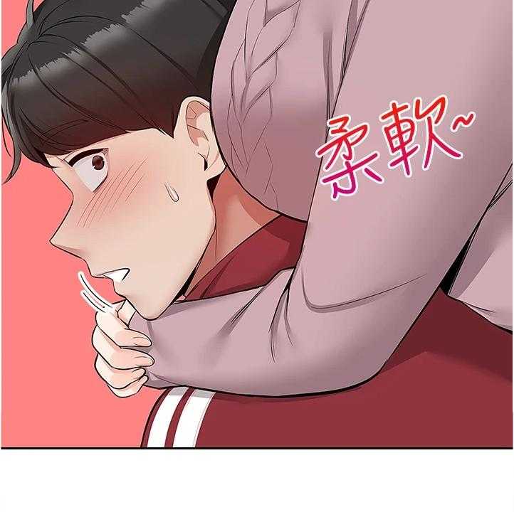 《声场效应》漫画最新章节第70话 70_又突入个阿姨免费下拉式在线观看章节第【6】张图片