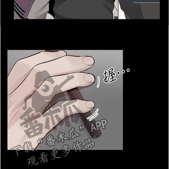 《声场效应》漫画最新章节第73话 73_握不了笔免费下拉式在线观看章节第【16】张图片