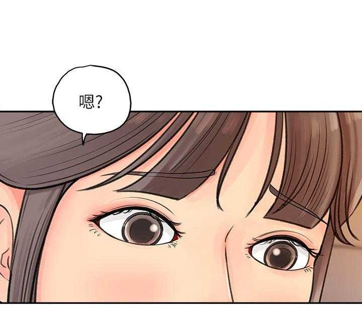 《收藏清单》漫画最新章节第6话 6_ 聚餐免费下拉式在线观看章节第【18】张图片