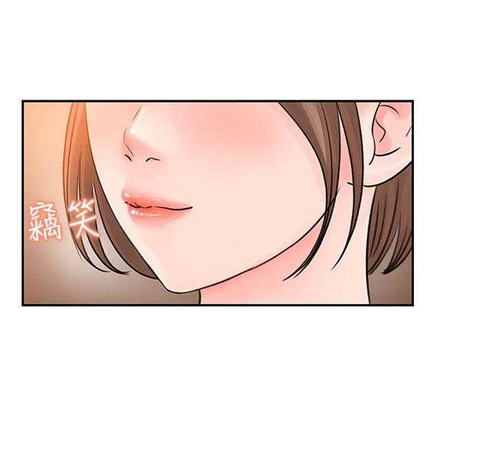 《收藏清单》漫画最新章节第11话 11_一起外出免费下拉式在线观看章节第【23】张图片