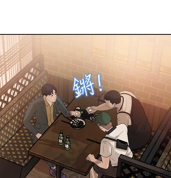 《收藏清单》漫画最新章节第14话 14_ 舞团兄弟免费下拉式在线观看章节第【20】张图片