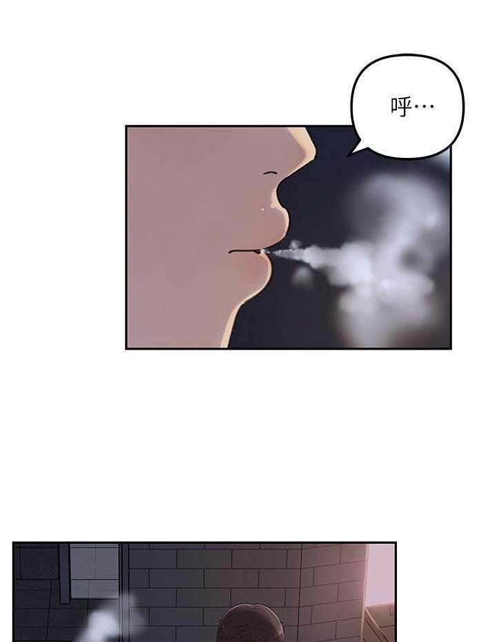 《收藏清单》漫画最新章节第16话 16_伤心事免费下拉式在线观看章节第【28】张图片