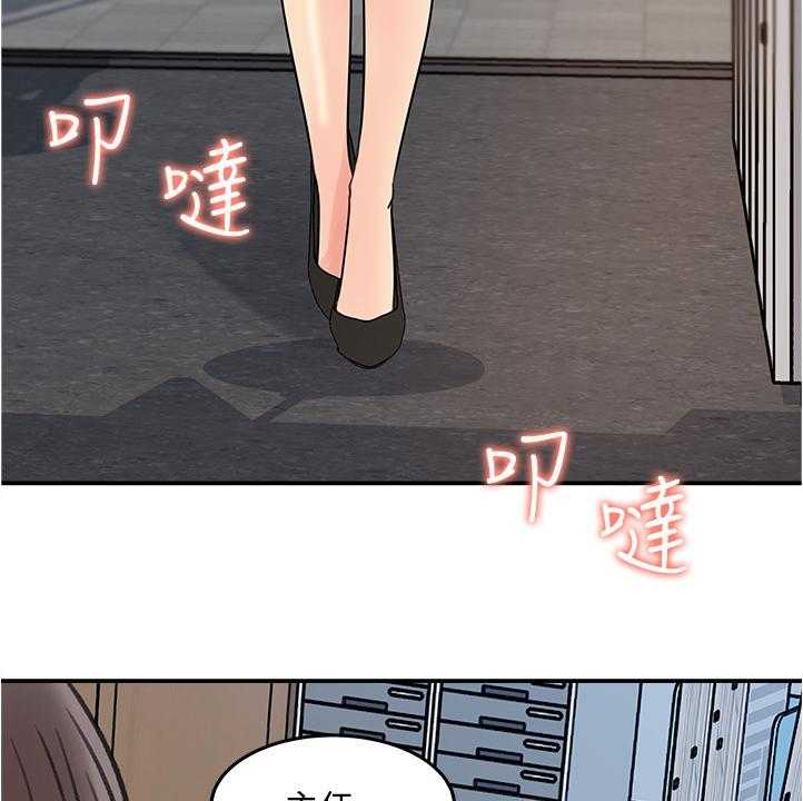 《收藏清单》漫画最新章节第24话 24_跟平常不一样免费下拉式在线观看章节第【31】张图片