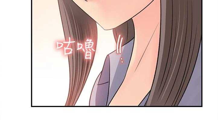 《收藏清单》漫画最新章节第32话 32_有什么好谈的免费下拉式在线观看章节第【24】张图片