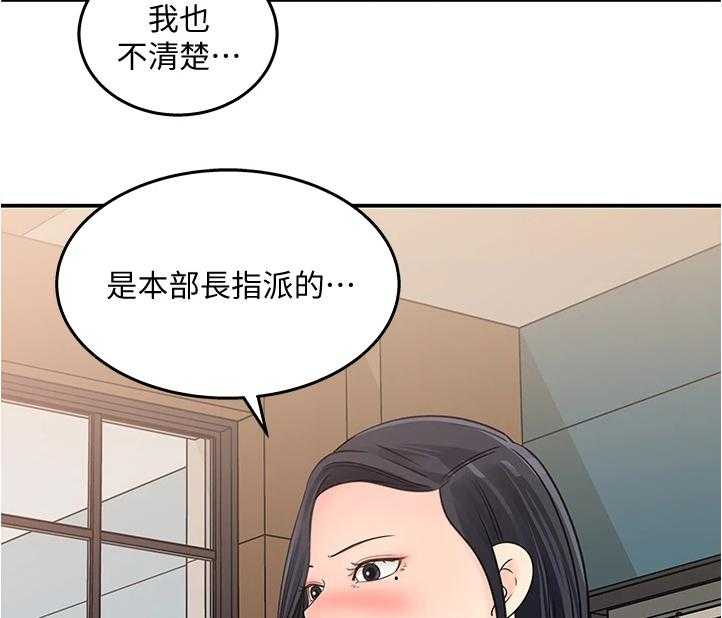 《收藏清单》漫画最新章节第33话 33_你没有想我吗免费下拉式在线观看章节第【13】张图片