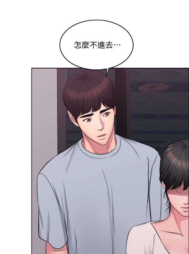 《瘦身游泳课》漫画最新章节第2话 2_丢失免费下拉式在线观看章节第【7】张图片