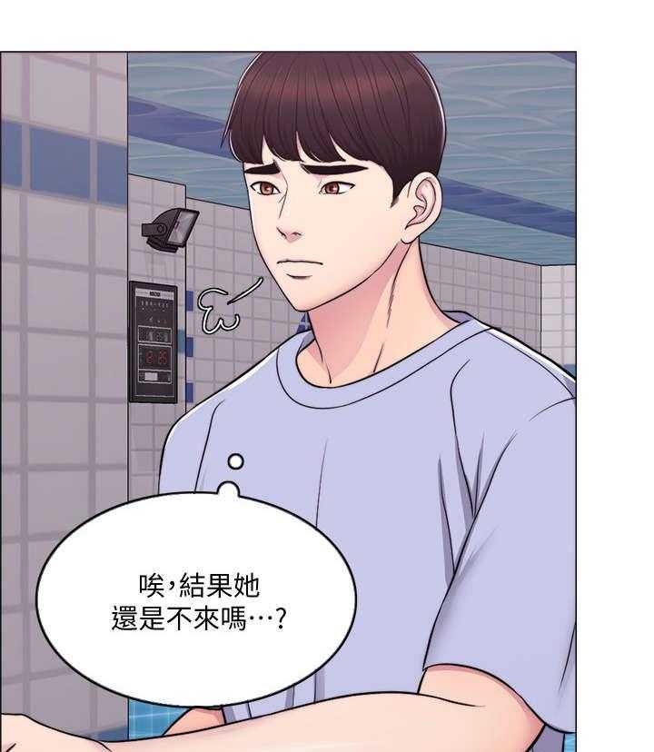 《瘦身游泳课》漫画最新章节第6话 6_一对一免费下拉式在线观看章节第【26】张图片