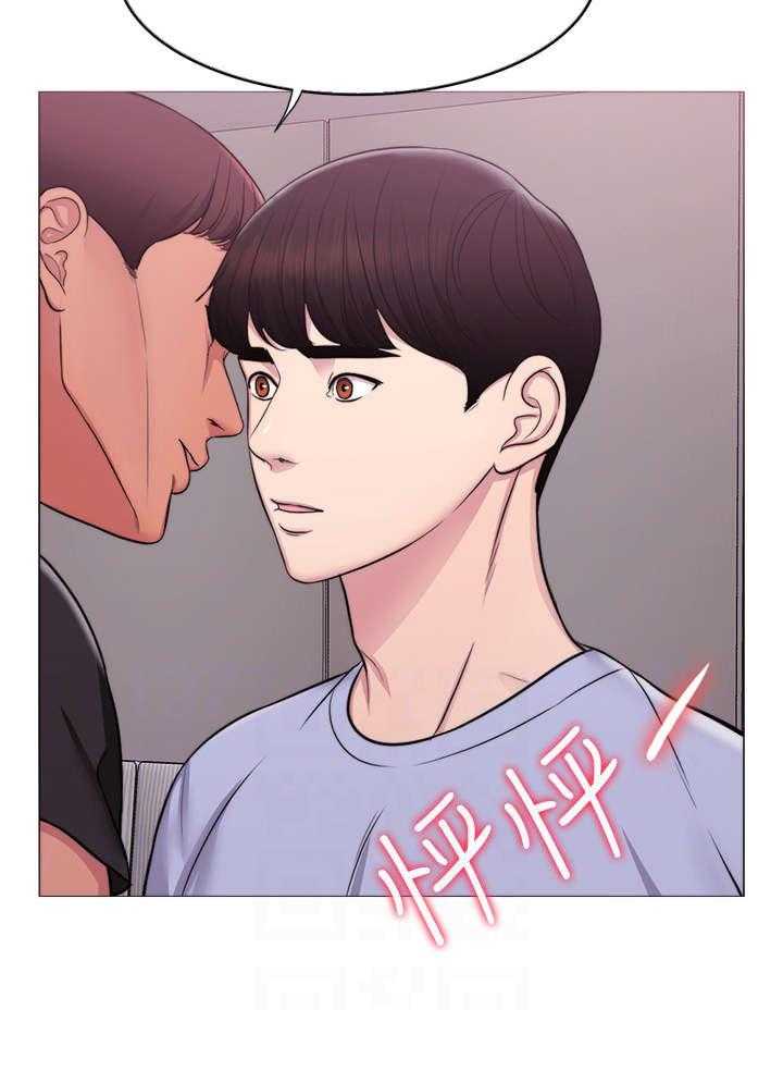 《瘦身游泳课》漫画最新章节第7话 7_耳光免费下拉式在线观看章节第【15】张图片