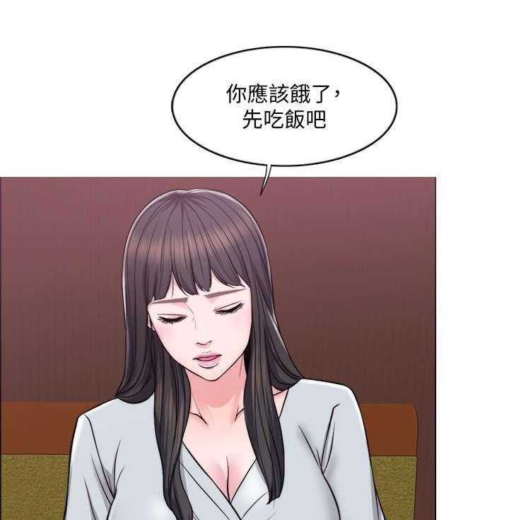 《瘦身游泳课》漫画最新章节第8话 8_吃饭免费下拉式在线观看章节第【20】张图片