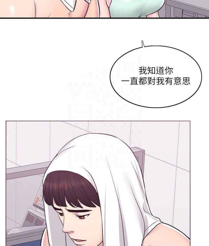 《瘦身游泳课》漫画最新章节第12话 12_落水免费下拉式在线观看章节第【16】张图片