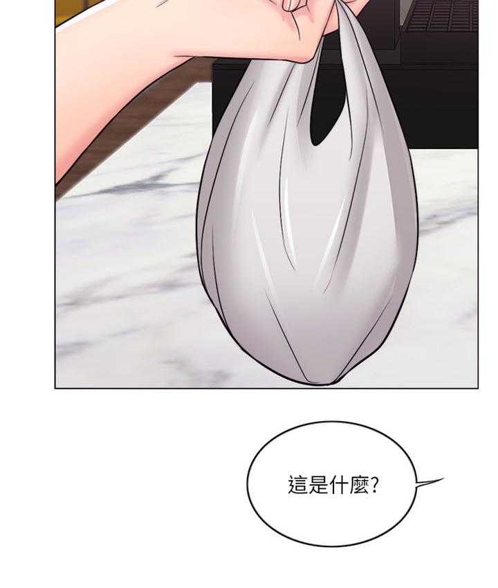 《瘦身游泳课》漫画最新章节第18话 18_想看吗免费下拉式在线观看章节第【25】张图片