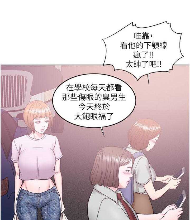 《瘦身游泳课》漫画最新章节第19话 19_挺身而出免费下拉式在线观看章节第【27】张图片