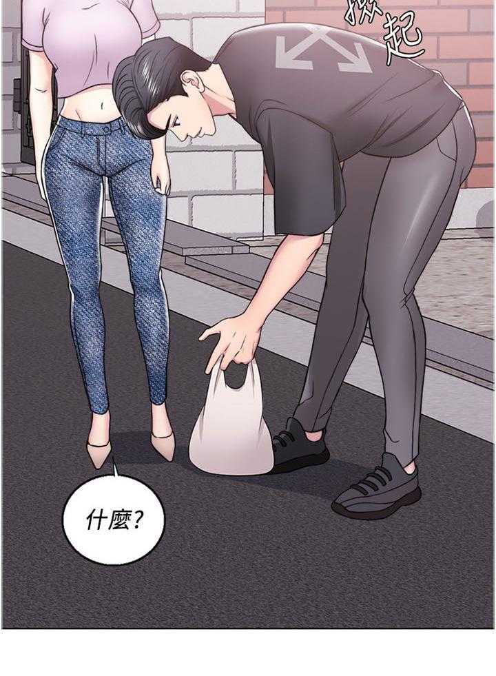 《瘦身游泳课》漫画最新章节第19话 19_挺身而出免费下拉式在线观看章节第【8】张图片