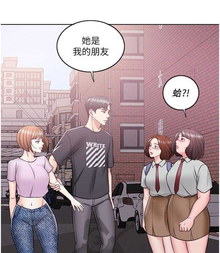 《瘦身游泳课》漫画最新章节第19话 19_挺身而出免费下拉式在线观看章节第【13】张图片