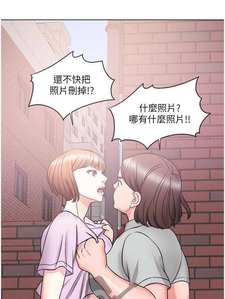 《瘦身游泳课》漫画最新章节第19话 19_挺身而出免费下拉式在线观看章节第【16】张图片