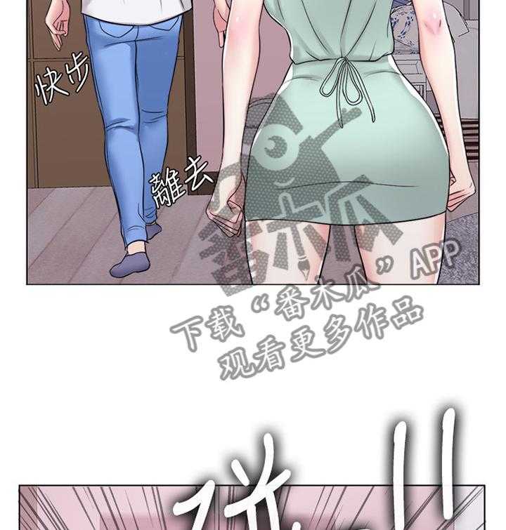 《瘦身游泳课》漫画最新章节第21话 21_忘记一切免费下拉式在线观看章节第【25】张图片