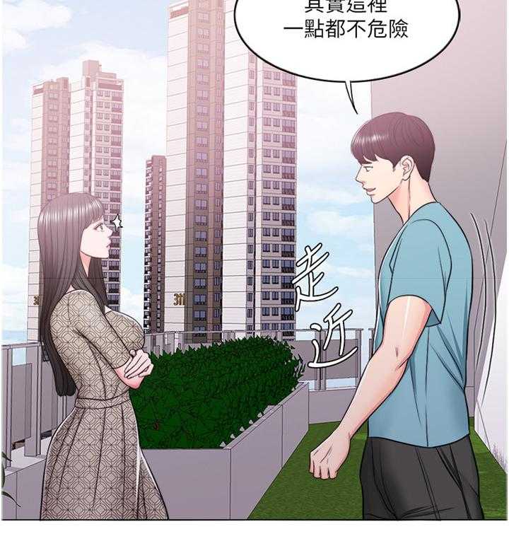 《瘦身游泳课》漫画最新章节第23话 23_脚踏两条船免费下拉式在线观看章节第【6】张图片