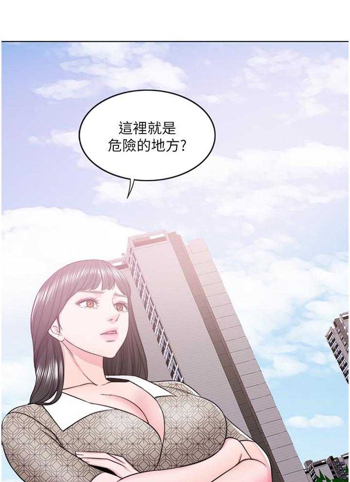 《瘦身游泳课》漫画最新章节第23话 23_脚踏两条船免费下拉式在线观看章节第【11】张图片