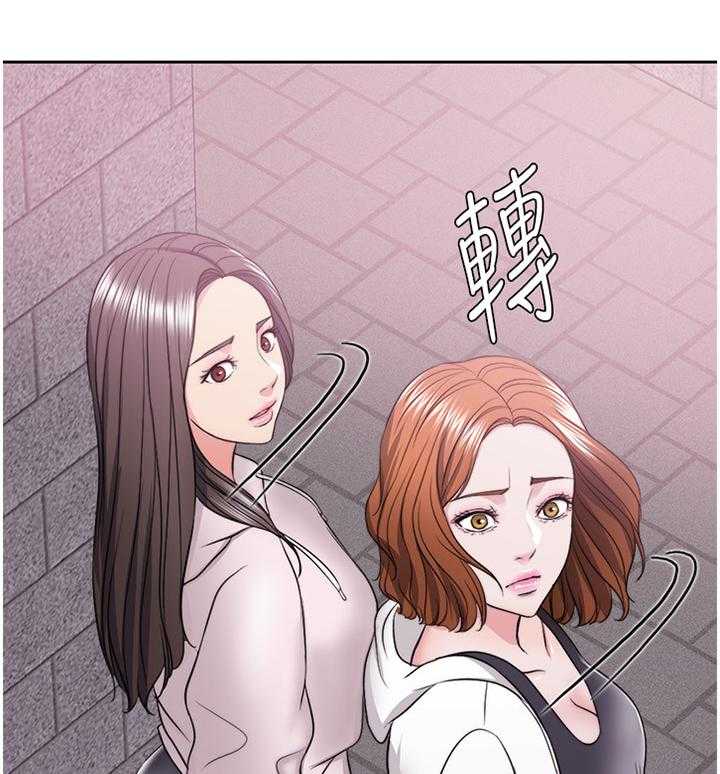 《瘦身游泳课》漫画最新章节第24话 24_我还有机会免费下拉式在线观看章节第【28】张图片