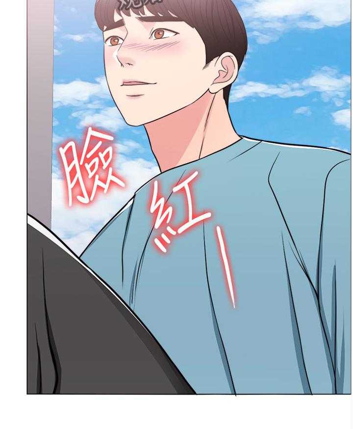 《瘦身游泳课》漫画最新章节第24话 24_我还有机会免费下拉式在线观看章节第【19】张图片