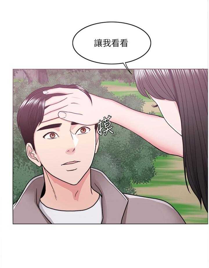 《瘦身游泳课》漫画最新章节第26话 26_以后的事以后再说免费下拉式在线观看章节第【17】张图片