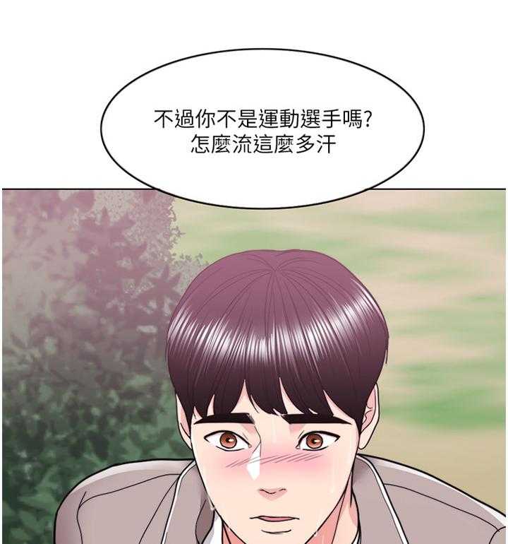 《瘦身游泳课》漫画最新章节第26话 26_以后的事以后再说免费下拉式在线观看章节第【19】张图片