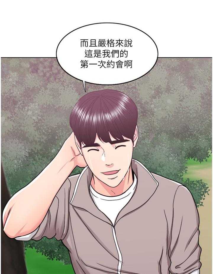 《瘦身游泳课》漫画最新章节第26话 26_以后的事以后再说免费下拉式在线观看章节第【13】张图片