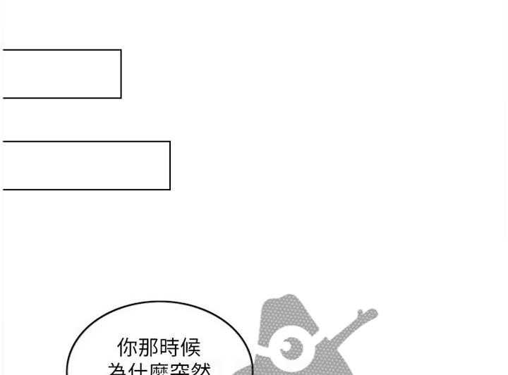 《瘦身游泳课》漫画最新章节第27话 27_说谎免费下拉式在线观看章节第【14】张图片