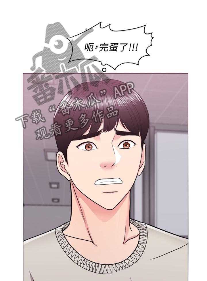 《瘦身游泳课》漫画最新章节第27话 27_说谎免费下拉式在线观看章节第【16】张图片