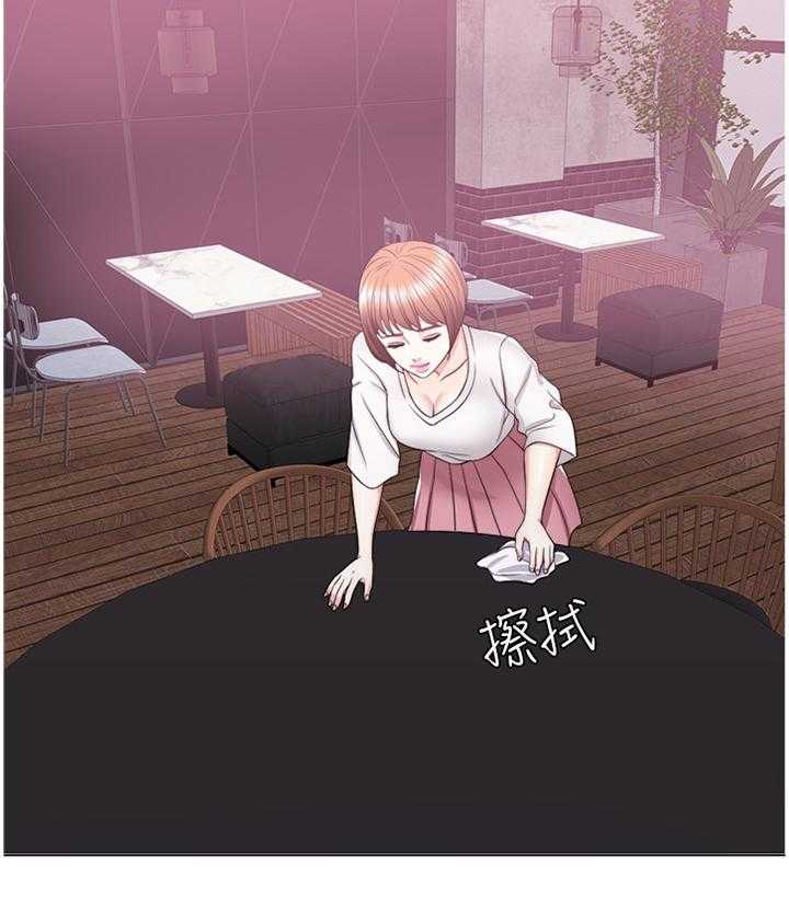 《瘦身游泳课》漫画最新章节第28话 28_我好像变奇怪了免费下拉式在线观看章节第【18】张图片