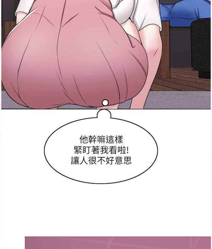 《瘦身游泳课》漫画最新章节第28话 28_我好像变奇怪了免费下拉式在线观看章节第【8】张图片