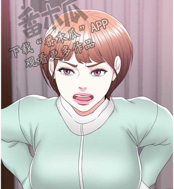 《瘦身游泳课》漫画最新章节第32话 32_惩罚免费下拉式在线观看章节第【4】张图片