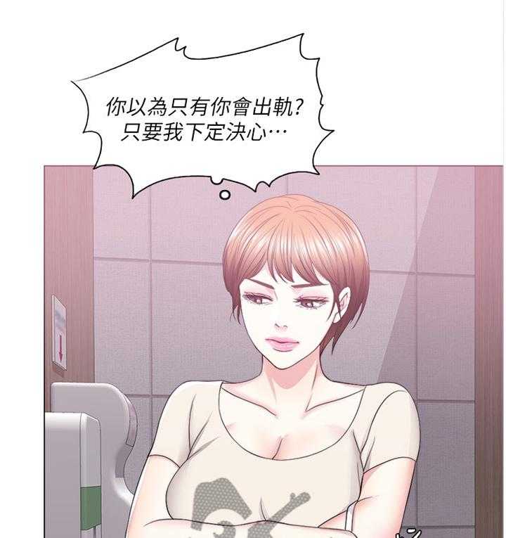 《瘦身游泳课》漫画最新章节第34话 34_K歌免费下拉式在线观看章节第【24】张图片