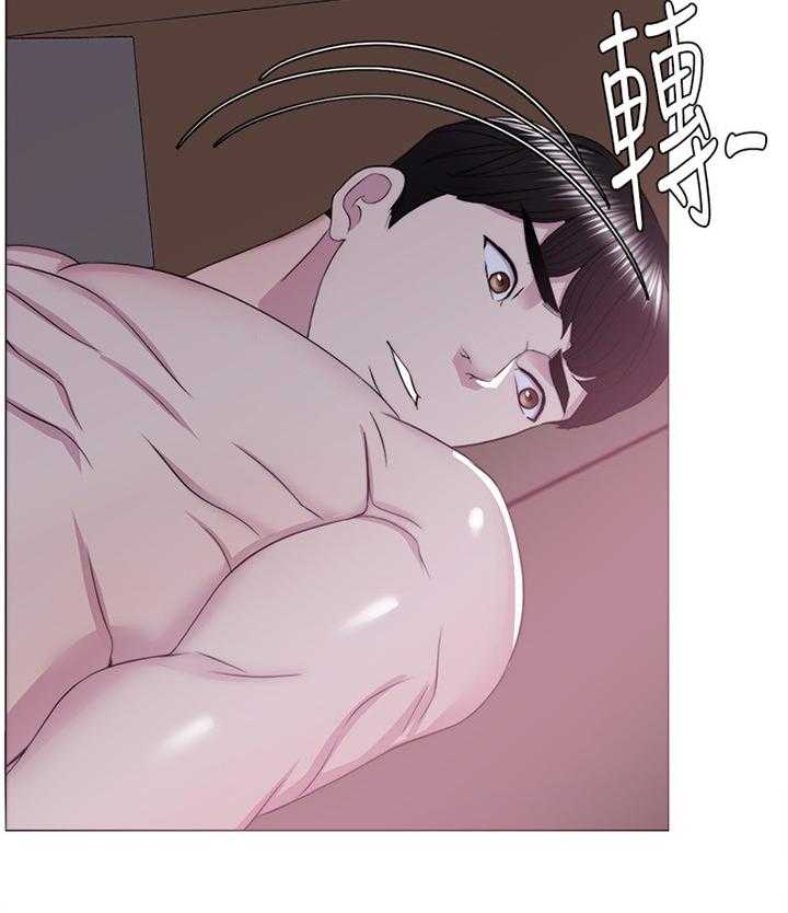 《瘦身游泳课》漫画最新章节第37话 37_发现免费下拉式在线观看章节第【22】张图片