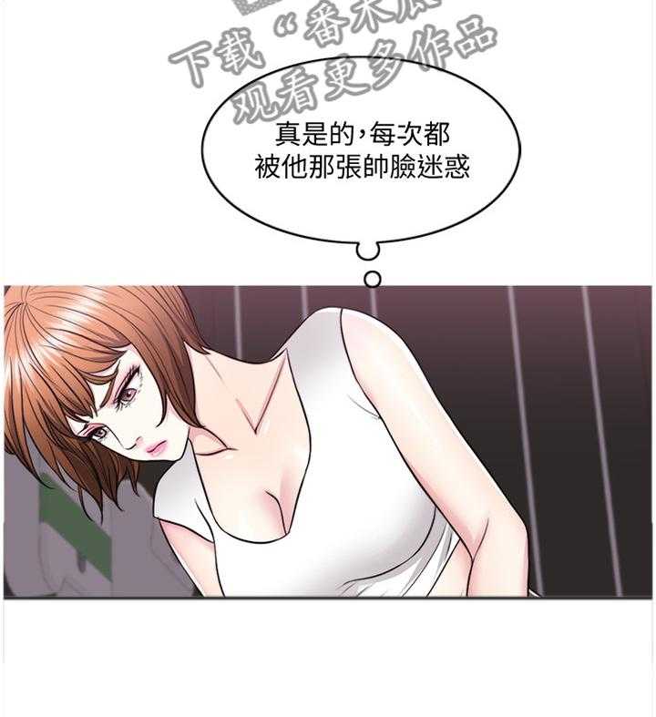 《瘦身游泳课》漫画最新章节第39话 39_给你个惊喜免费下拉式在线观看章节第【23】张图片