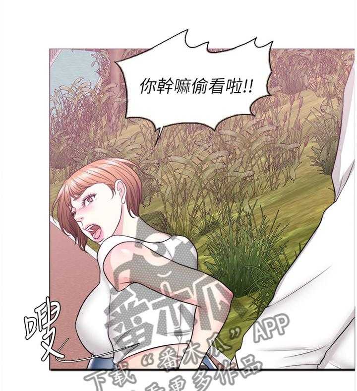 《瘦身游泳课》漫画最新章节第39话 39_给你个惊喜免费下拉式在线观看章节第【26】张图片