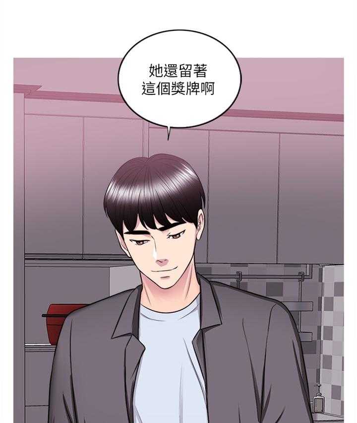 《瘦身游泳课》漫画最新章节第40话 40_男朋友免费下拉式在线观看章节第【37】张图片