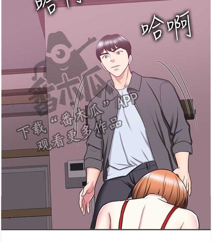 《瘦身游泳课》漫画最新章节第41话 41_付出代价免费下拉式在线观看章节第【33】张图片