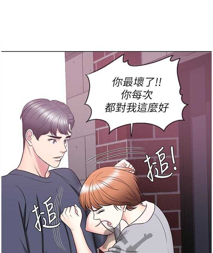 《瘦身游泳课》漫画最新章节第45话 45_安慰免费下拉式在线观看章节第【16】张图片