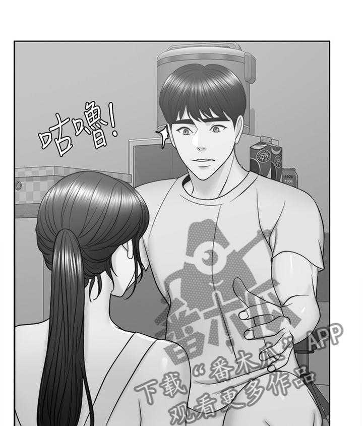 《瘦身游泳课》漫画最新章节第46话 46_求饶免费下拉式在线观看章节第【10】张图片