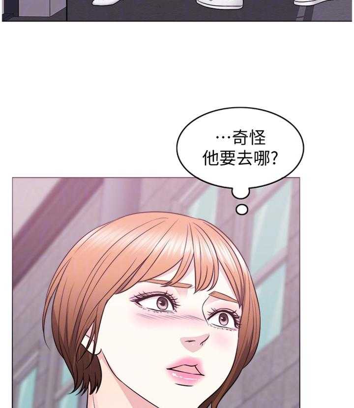 《瘦身游泳课》漫画最新章节第49话 49_教训免费下拉式在线观看章节第【7】张图片