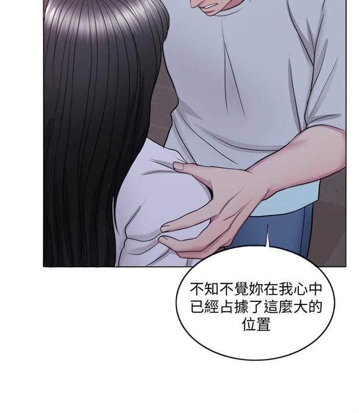 《瘦身游泳课》漫画最新章节第49话 49_教训免费下拉式在线观看章节第【39】张图片